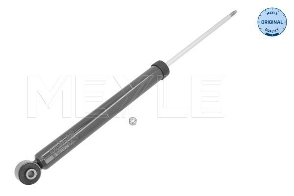 Meyle 6267250028 Амортизатор