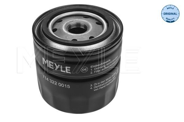 Meyle 7143220015 Фільтр масляний Ford Mondeo 2.5/3.0i 94-07