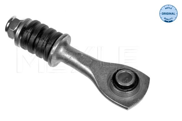 Meyle 7160600000 Тяга стабілізатора (заднього) Ford Mondeo II 93-00