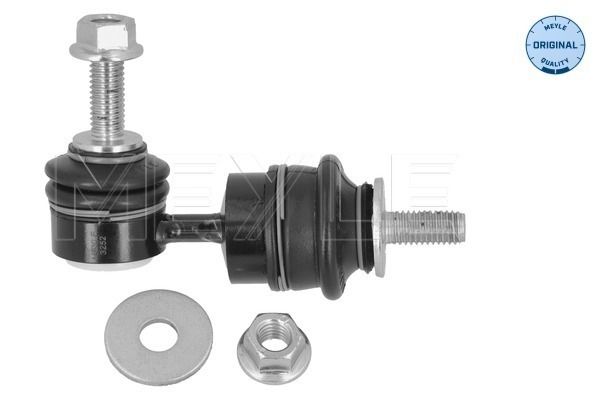 Meyle 7160600015 Тяга стабілізатора (заднього) Ford Focus/Mazda 3/Volvo S40/V50/C70 03- (L=74mm)