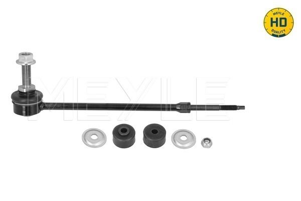 Meyle 7160600047HD Тяга стабілізатора (заднього) Ford Focus 18-