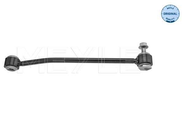 Meyle 7160600048 Тяга стабілізатора (заднього) Ford Transit 2.2 TDCi 14-