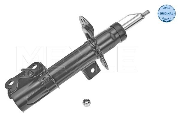 Meyle 7266230048 Амортизатор (передній) Ford Mondeo 14- (R)