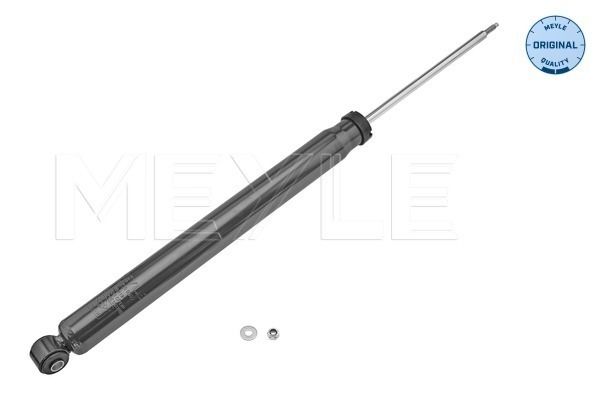 Meyle 7267250030 Амортизатор задній