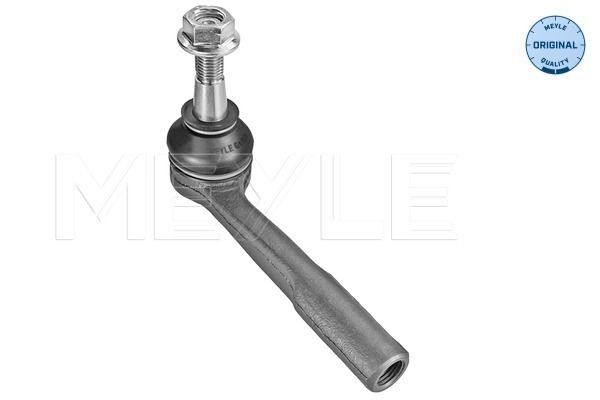 Meyle 8160200020 Наконечник тяги рульової (L) Opel Vectra C 1.6-3.2 02- (L=135mm)