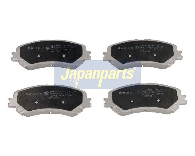 Japan Parts PA0707AF Комплект гальмівних накладок, дискове гальмо