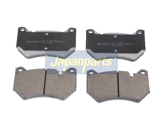 Japan Parts PA0962AF Комплект гальмівних накладок, дискове гальмо