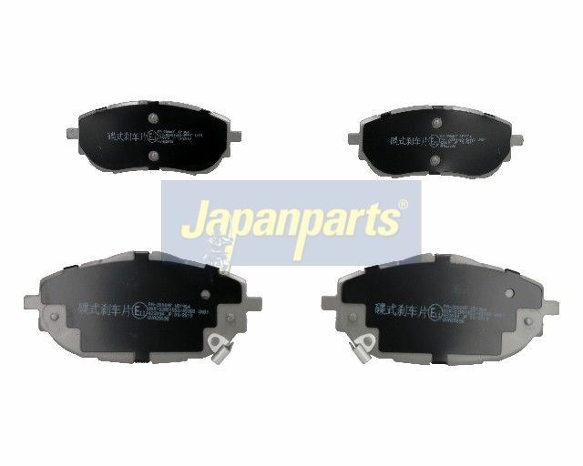 Japan Parts PA2000AF Комплект гальмівних накладок, дискове гальмо