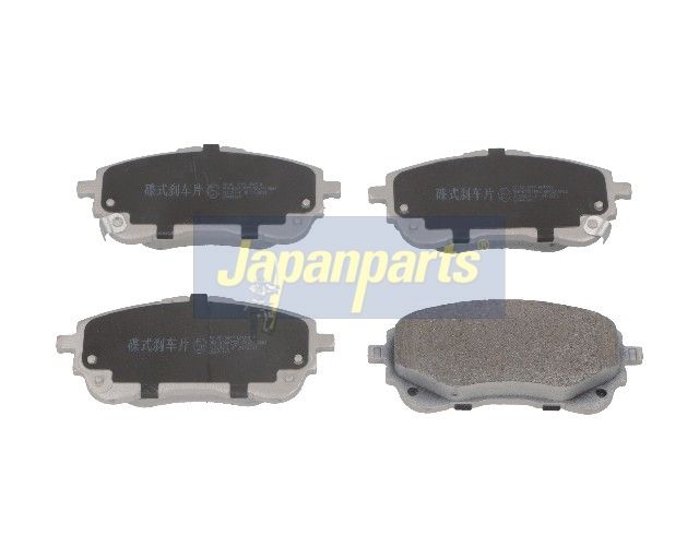 Japan Parts PA2027AF Комплект гальмівних накладок, дискове гальмо
