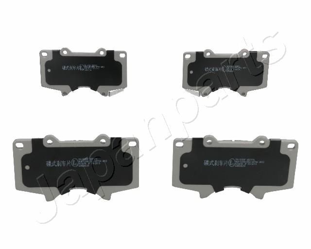 Japan Parts PA205AF Комплект гальмівних накладок, дискове гальмо