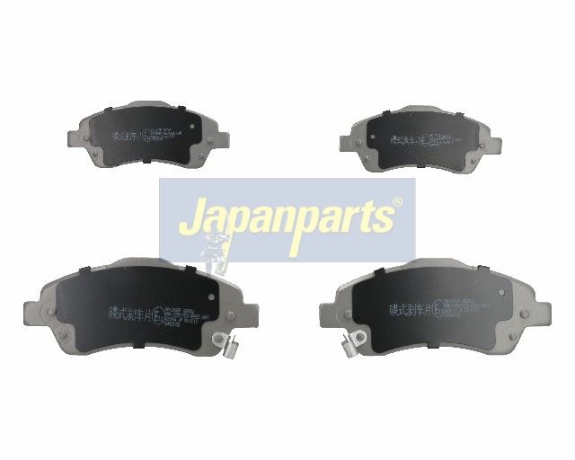 Japan Parts PA206AF Комплект гальмівних накладок, дискове гальмо