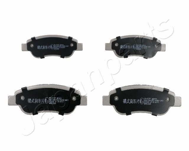 Japan Parts PA217AF Комплект гальмівних накладок, дискове гальмо