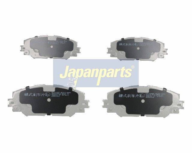 Japan Parts PA269AF Комплект гальмівних накладок, дискове гальмо