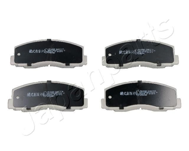 Japan Parts PA525AF Комплект гальмівних накладок, дискове гальмо