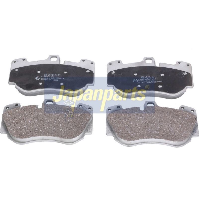 Japan Parts PAH05AF Комплект гальмівних накладок, дискове гальмо