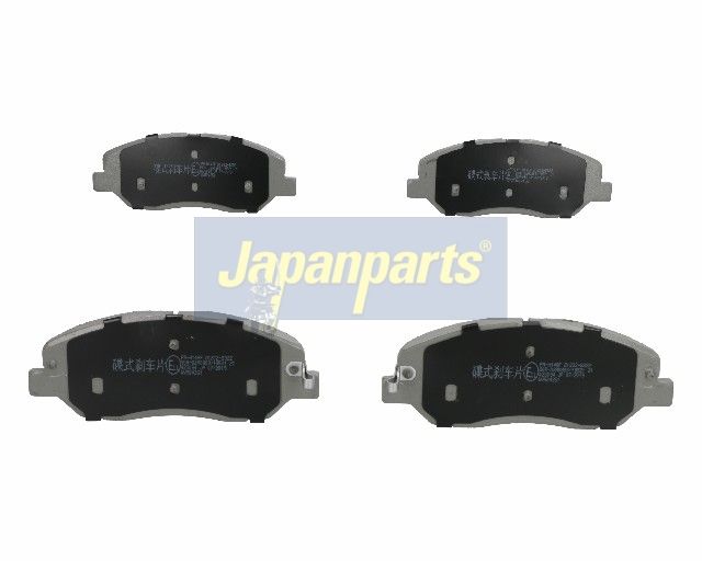 Japan Parts PAH14AF Комплект гальмівних накладок, дискове гальмо