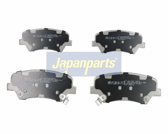 Japan Parts PAK24AF Комплект гальмівних накладок, дискове гальмо