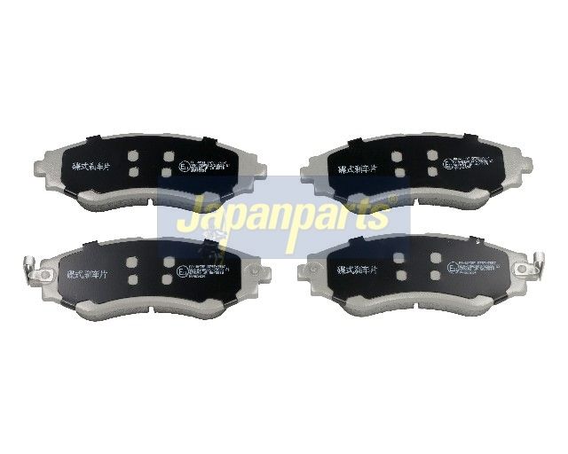 Japan Parts PAW05AF Комплект гальмівних накладок, дискове гальмо