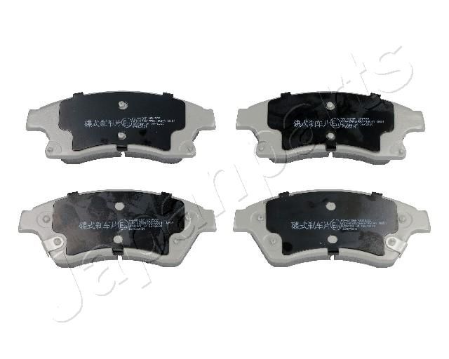Japan Parts PAW12AF Комплект гальмівних накладок, дискове гальмо