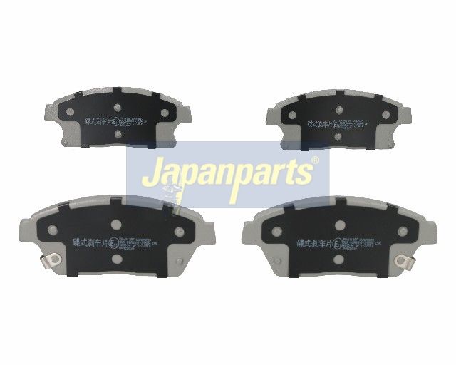 Japan Parts PAW13AF Комплект гальмівних накладок, дискове гальмо