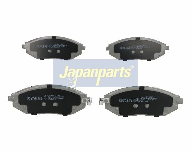 Japan Parts PAW14AF Комплект гальмівних накладок, дискове гальмо