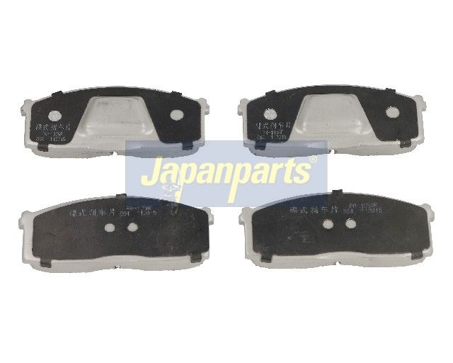 Japan Parts PAW21AF Комплект гальмівних накладок, дискове гальмо