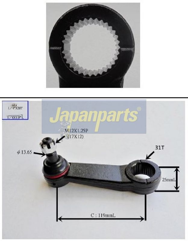 Japan Parts PIH00 Сошка керма