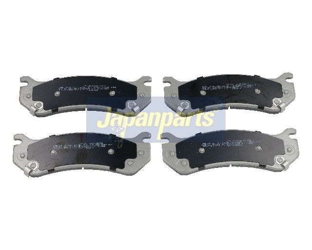 Japan Parts PP004AF Комплект гальмівних накладок, дискове гальмо