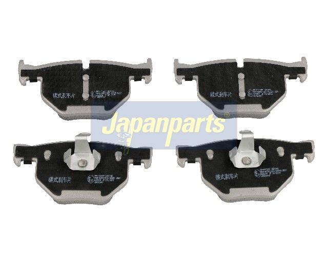 Japan Parts PP0116AF Комплект гальмівних накладок, дискове гальмо