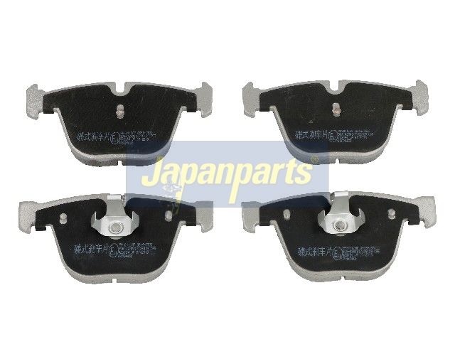 Japan Parts PP0117AF Комплект гальмівних накладок, дискове гальмо