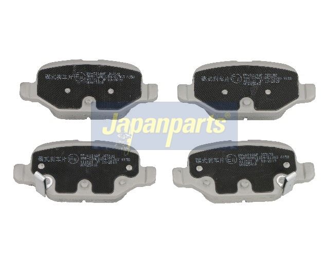 Japan Parts PP0214AF Комплект гальмівних накладок, дискове гальмо