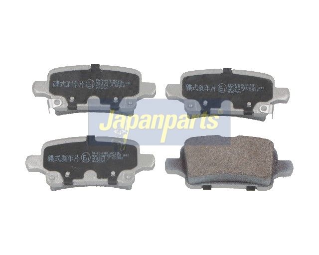 Japan Parts PP0406AF Комплект гальмівних накладок, дискове гальмо