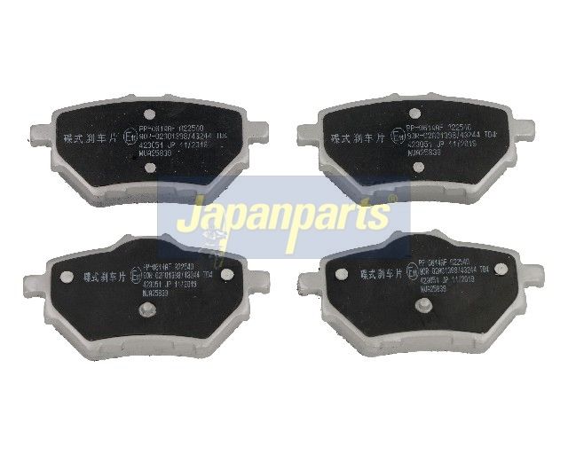 Japan Parts PP0614AF Комплект гальмівних накладок, дискове гальмо