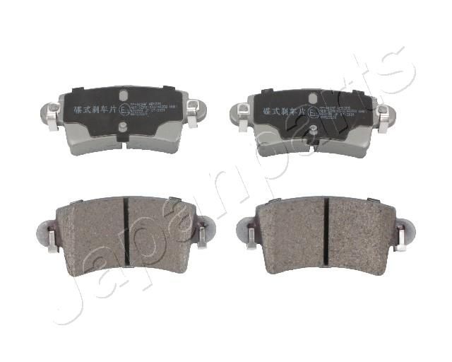 Japan Parts PP102AF Комплект гальмівних накладок, дискове гальмо
