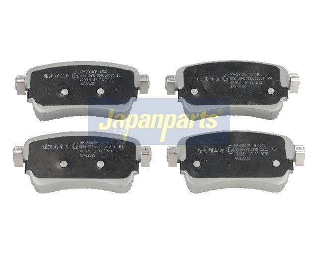 Japan Parts PP2004AF Комплект гальмівних накладок, дискове гальмо