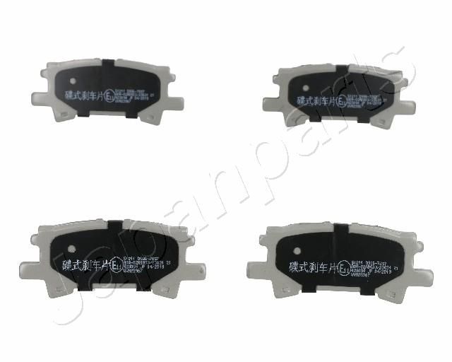 Japan Parts PP211AF Комплект гальмівних накладок, дискове гальмо