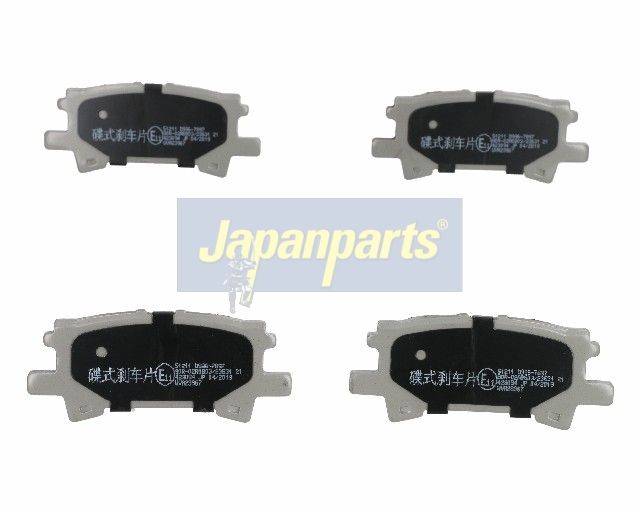 Japan Parts PP211AF Комплект гальмівних накладок, дискове гальмо