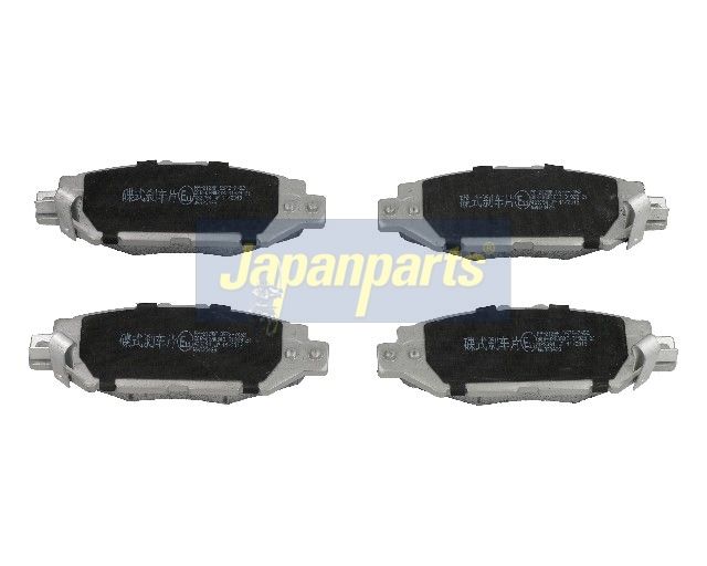 Japan Parts PP212AF Комплект гальмівних накладок, дискове гальмо
