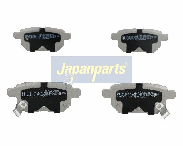Japan Parts PP214AF Комплект гальмівних накладок, дискове гальмо