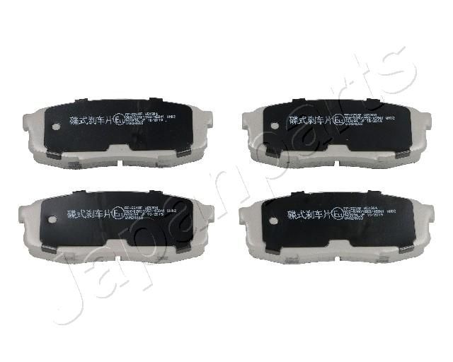 Japan Parts PP221AF Комплект гальмівних накладок, дискове гальмо