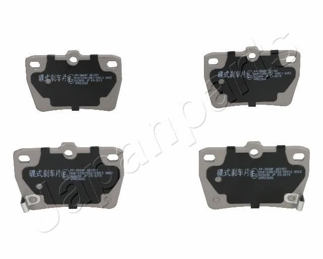 Japan Parts PP256AF Комплект гальмівних накладок, дискове гальмо