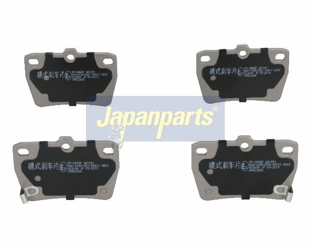 Japan Parts PP256AF Комплект гальмівних накладок, дискове гальмо