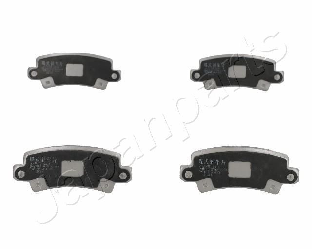 Japan Parts PP257AF Комплект гальмівних накладок, дискове гальмо