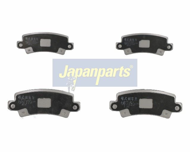 Japan Parts PP257AF Комплект гальмівних накладок, дискове гальмо