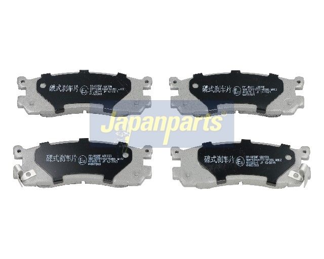 Japan Parts PP305AF Комплект гальмівних накладок, дискове гальмо