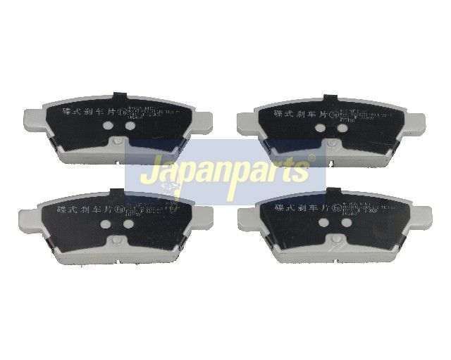 Japan Parts PP312AF Комплект гальмівних накладок, дискове гальмо