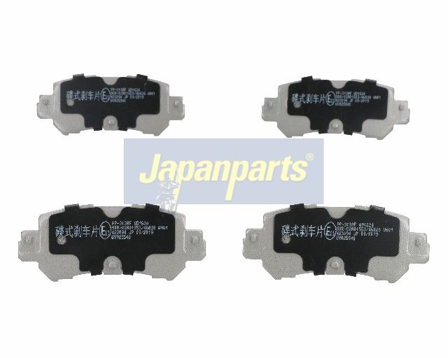 Japan Parts PP313AF Комплект гальмівних накладок, дискове гальмо
