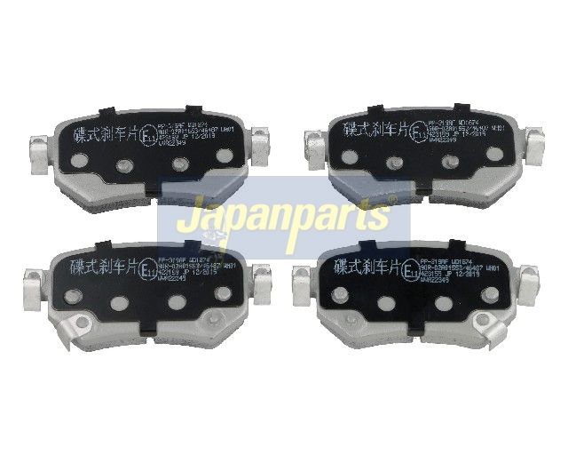 Japan Parts PP319AF Комплект гальмівних накладок, дискове гальмо