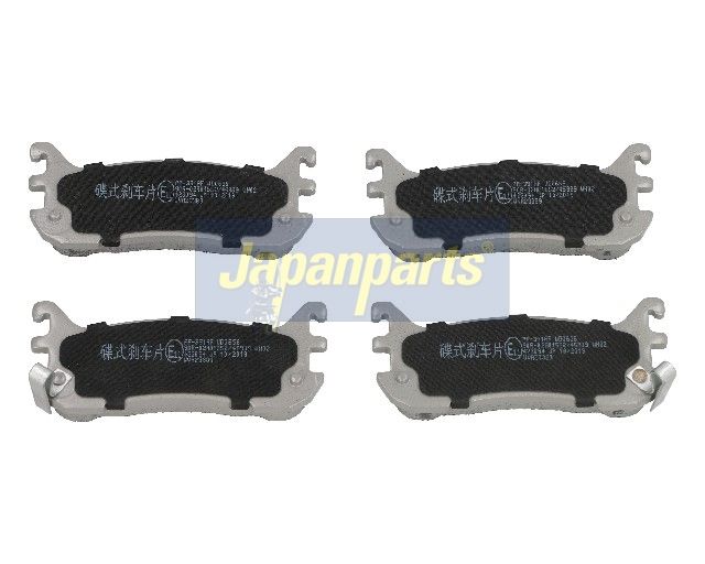 Japan Parts PP391AF Комплект гальмівних накладок, дискове гальмо