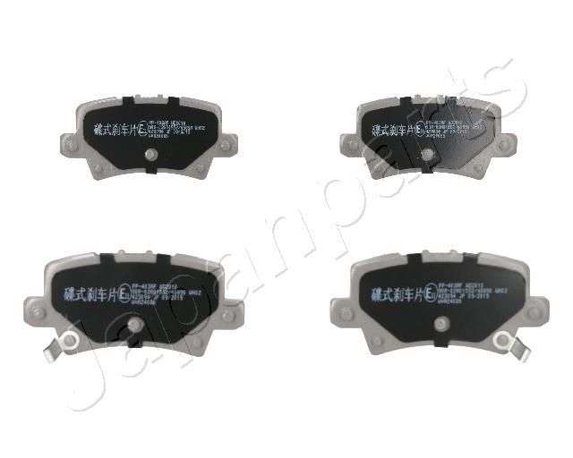 Japan Parts PP403AF Комплект гальмівних накладок, дискове гальмо